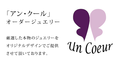 �I�����C���V���b�v